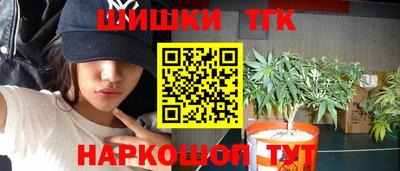 крисы Краснокаменск