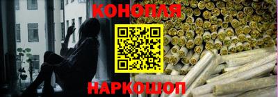 таблы Краснознаменск